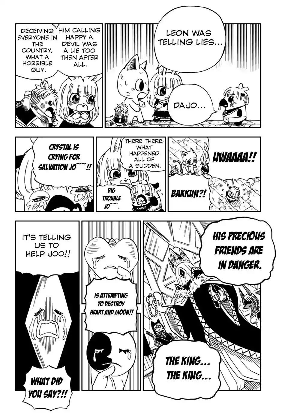 Fairy Tail: Happy's Great Adventure Chapter 46 5